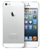 [OUTLET] Apple iPhone 5s 16GB Srebrny Grade ABC