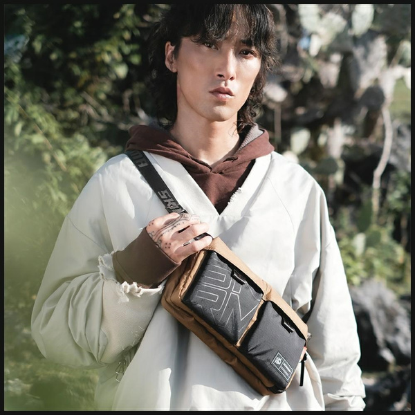 Torebka Crossbody Skinarma Jager brązowy