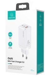 USAMS CC110 GAN 65W MINI FAST CHARGER WHITE