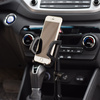 SMARTPHONE CAR HOLDER FOR CUP HOLDER BLACK