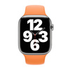 APPLE PASEK APPLE WATCH MKUF3AM/A SPORT BAND 41MM MARIGOLD ORYGINALNA PLOMBA