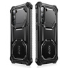 SUPCASE IBLSN ARMORBOX 2-SET GALAXY S23 BLACK