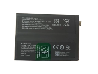 Bateria do OPPO FIND X5 BLP891