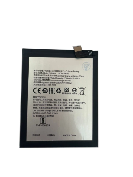 Battery for OPPO R9 BLP609