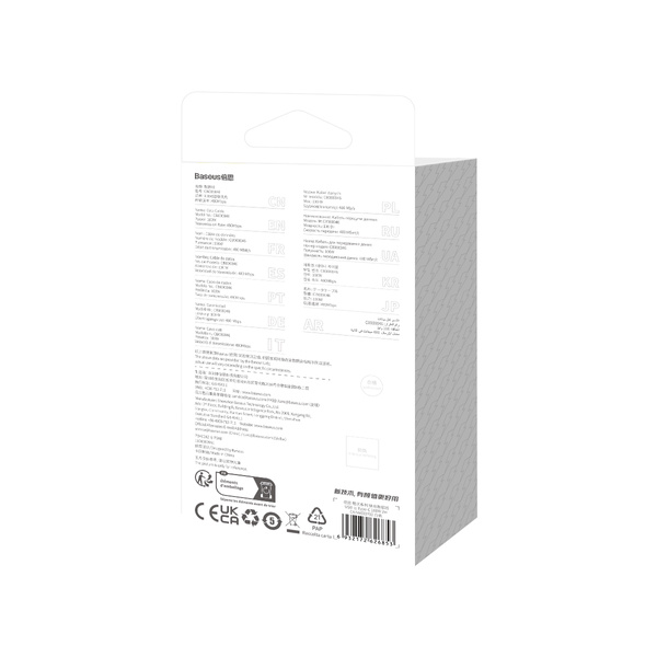 Baseus kabel CoolPlay USB - USB-C 2m 100W biały