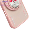 Etui Nimmy Glasses Cool Cat do iPhone 16  różowy