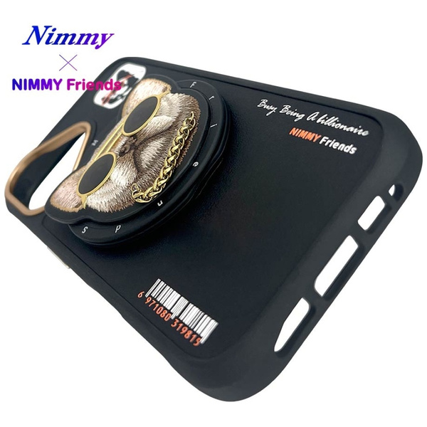 Etui Nimmy Glasses Cool Cat do iPhone 16  czarny