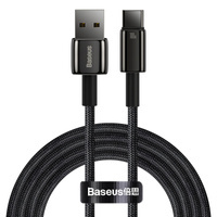 Baseus kabel Tungsten USB - USB-C 2,0m czarny 100W