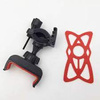 HYPERGEAR MAGNETIC BIKE MOUNT 14409 BLACK / ORANGE