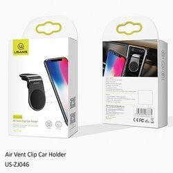 USAMS SMARTPHONE CAR MAGNETIC HOLDER AIR VENT CLIP BLACK