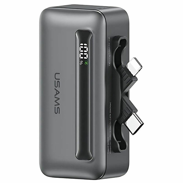 USAMS Powerbank 4500mAh USB-C/Lightning   20W PD Fast Charge szary/tarnish XB Series 4K5CD23301 (US-CD233)
