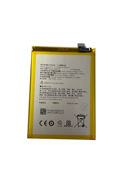 Battery for OPPO A92S BLP779