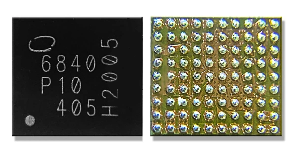 PMB6840 11PRO/BBPMU