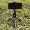 Maxlife selfie stick Bluetooth tripod MXST-100 czarny