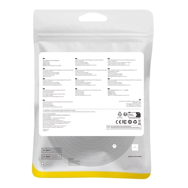 Baseus szybki kabel sieciowy RJ45 cat. 8 40Gbps 15m pleciony czarny