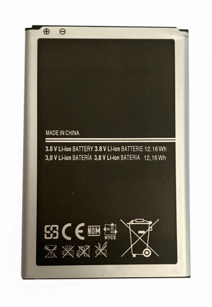 Battery for Samsung Note 3