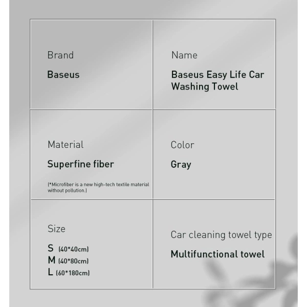 Baseus microfiber car drying towel microfiber 40 cm x 80 cm gray (CRXCMJ-A0G)