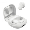 USAMS Słuchawki Bluetooth 5.3 TWS ID Series bezprzewodowe biały/white BHUID02 (ID25)