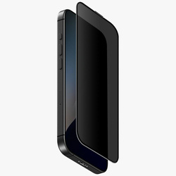 Szkło hartowane Skinarma Privacy do iPhone 17 Pro prywatyzujące