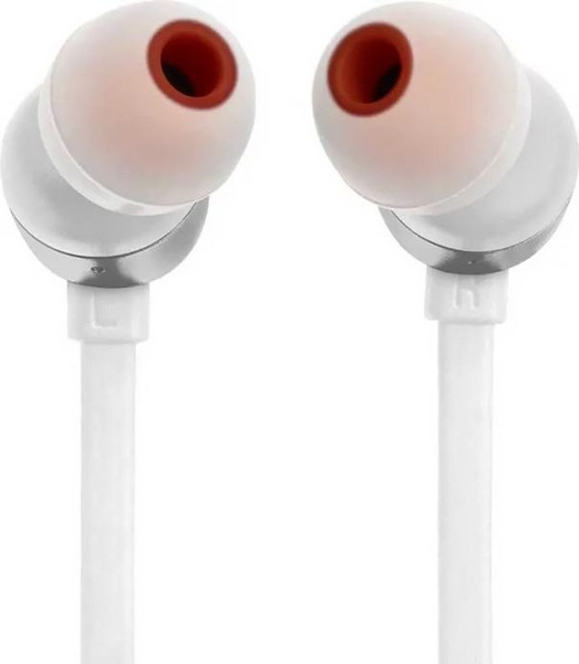 Słuchawki przewodowe JBL Tune 310C White