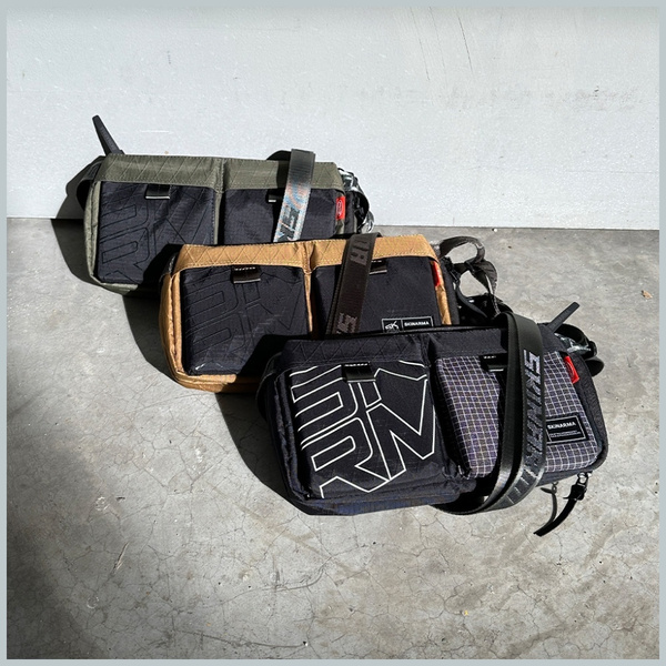 Torebka Crossbody Skinarma Jager brązowy