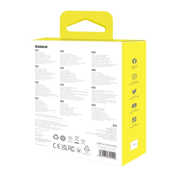 Powerbank Baseus Magnetic Mini Air PPCXM06A 6000mAh 20W z kablem Simple Series USB-C - biały