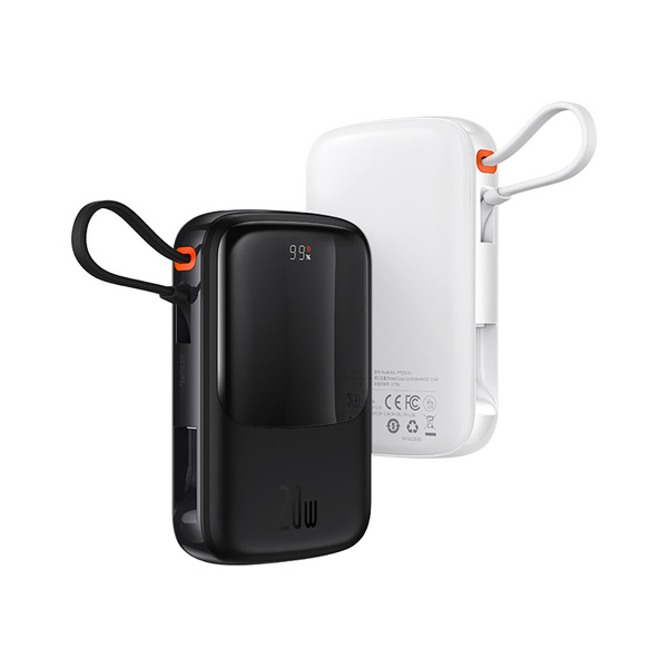 Baseus Qpow power bank 10000mAh built-in USB Type-C cable 22.5W Quick Charge SCP AFC FCP white (PPQD020102)