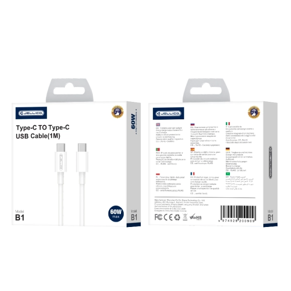 JELLICO kabel B1 USB-C - USB-C PD 60W 1M Biały
