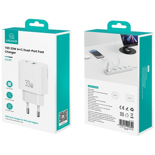 Ładowarka sieciowa USAMS CC317 T65 33W 1xUSB-C 1xUSB-A Fast Charging biały