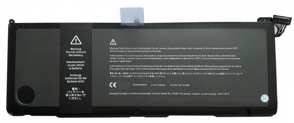 Bateria dor Macbook PRO 17" A1297