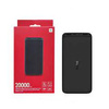 XIAOMI POWER BANK 20000MAH 18W BLACK BOX