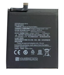 Battery for Xiaomi BP40