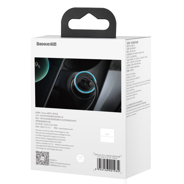 Baseus Golden Contactor Pro fast car charger USB Type C / USB 40 W Power Delivery 3.0 Quick Charge 4 + SCP FCP AFC gray (CCJD-0G)