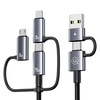 USAMS Kabel 240W 6w1 Fast charging 2m Data Cable Aluminium Alloy Sufeng Seria 2M (SJ738)