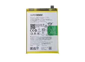Battery for OPPO A38/ A58 4G CPH2579 CPH2577