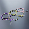 Łańcuszek do okularów koraliki zawieszka fioletowy