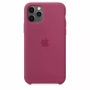 Pomegranate || Navy blue