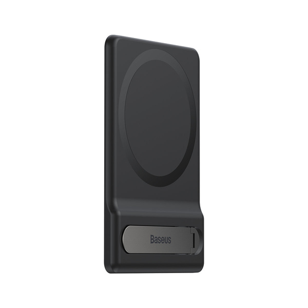 BASEUS FOLDABLE MAGNETIC BRACKET BLACK