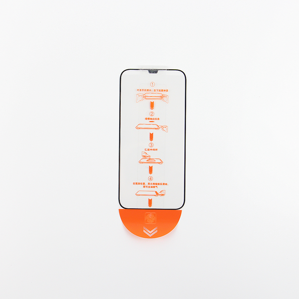 Szkło hartowane 9D Easy Tool do iPhone 14 6,1" privacy