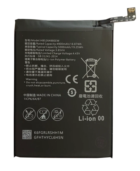 Battery for Huawei HB526488EEW