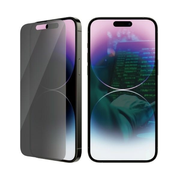 PanzerGlass Classic Fit iPhone 14 Pro Max 6,7" Privacy Screen Protection Antibacterial P2770
