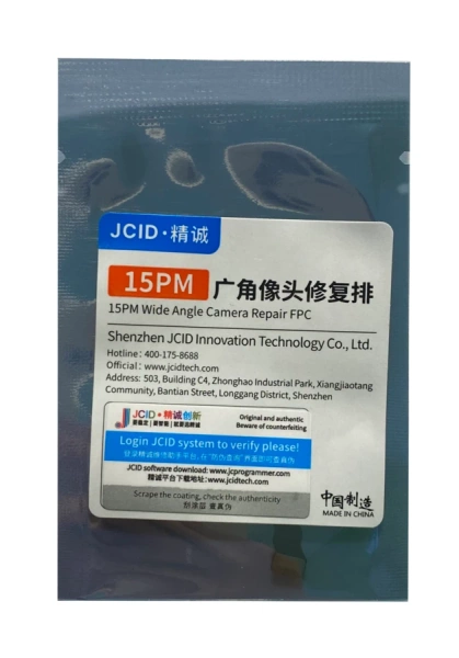15 pro max wide angle camera repair FPC JCID