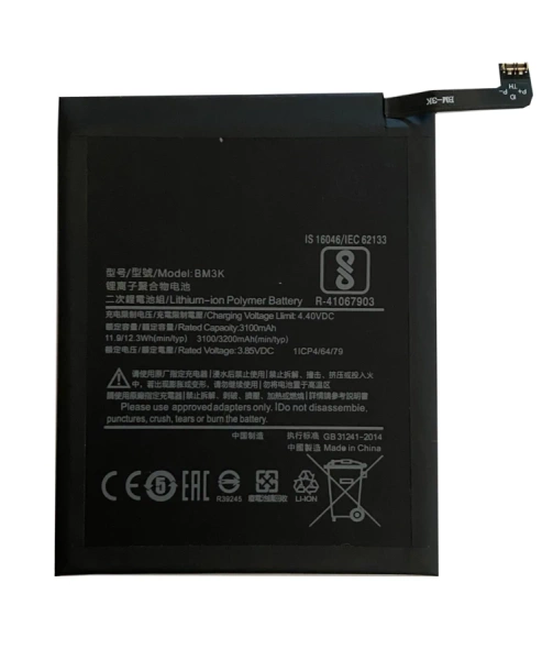 Bateria do Xiaomi BM3K