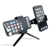 DOUBLE ADJUSTABLE SMARTPHONE HOLDER WITH TRIPODE BLACK (E-TYPE LIVE DUAL CAMERA)