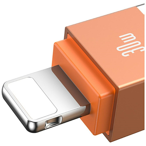 Kabel USAMS SJ776 PD 30W USB-C/Lightning 1.2m tarnish