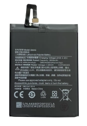 Battery for Xiaomi BM4E
