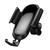 Uchwyt Baseus Future Gravity Car Mount SUYL-WL01 grawitacyjny na telefon 4-6" na kratkę nawiewu - czarny
