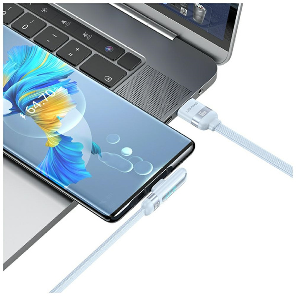 Kabel USAMS US-SJ651 66W USB-A/USB-C     1.2m biały