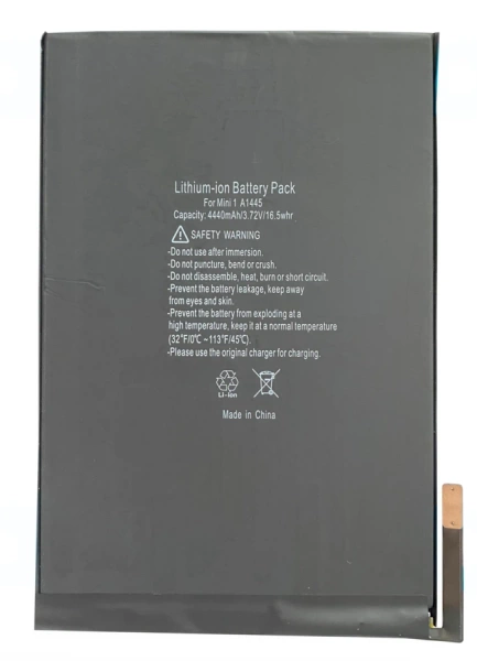 Battery for iPad Mini 1