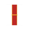 ORIGINAL APPLE INTERNATIONAL COLLECTION NYLON WRISTBAND 44/45/46/49MM CHINA UNIVERSAL SIZE ORIGINAL SEAL